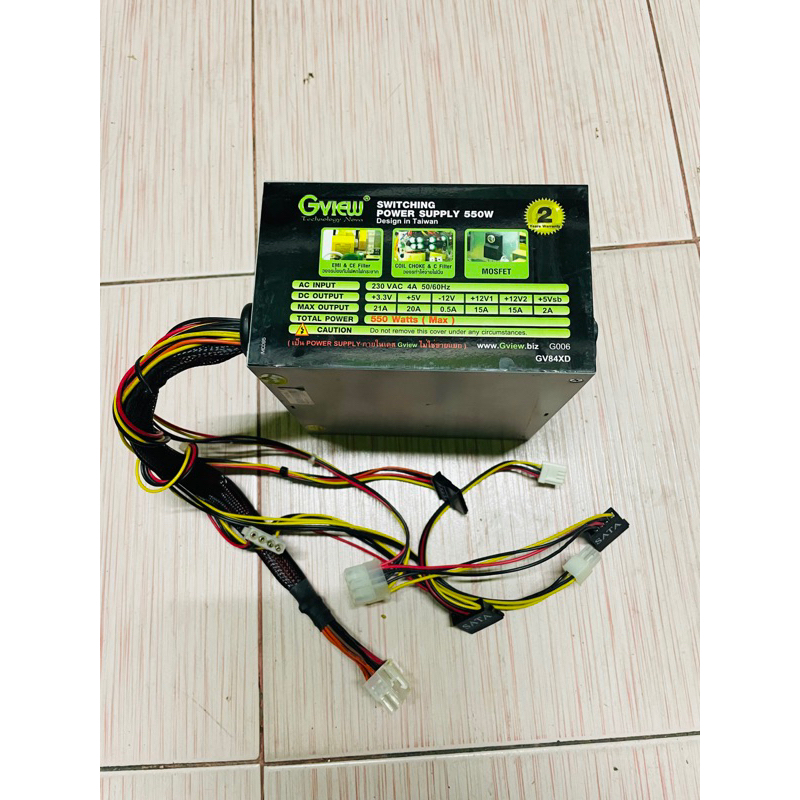 Power Supply Gview 550W มือสอง ใส่เคสใหญ่ เคสmini ใช้งานปรกติ Shopee
