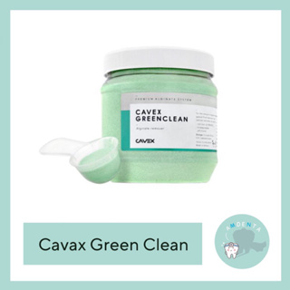 Cavex GreenClean : Alginate Remover