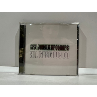 1 CD MUSIC ซีดีเพลงสากล All That We Do by Jungle Brothers (N10E92)