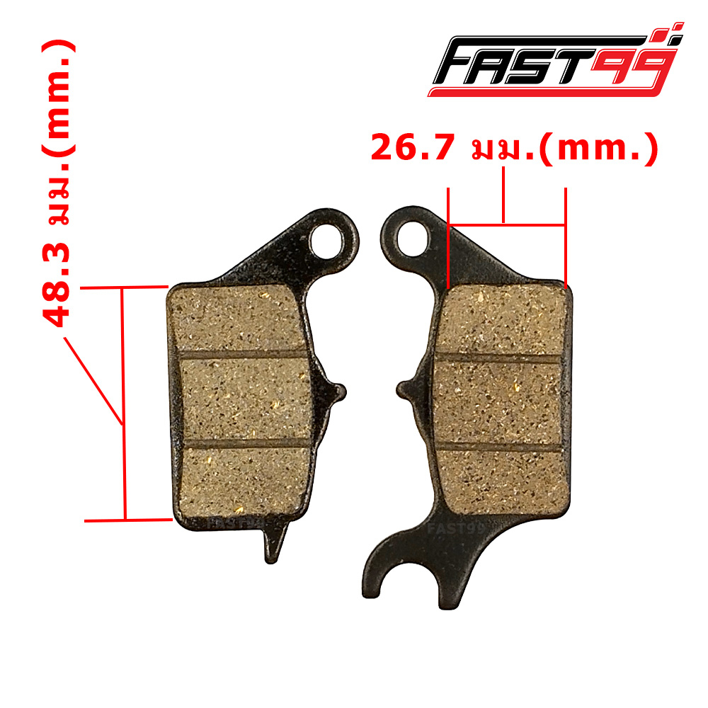 fast99-ผ้าดิสเบรกหน้า-click-i-ปี-2006-scoopy-i-ปี-2009-2019-zoomer-x-ปี-2012-ผ้าเบรกหน้า-ราคาถูก-ยี่ห้อap