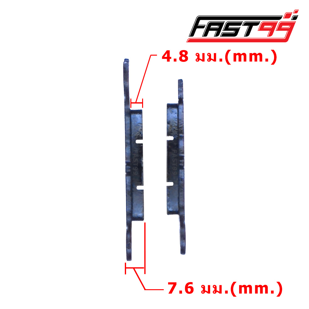 fast99-ผ้าดิสเบรกหน้า-wave-110-i-cz-i-smash-new-wave-125-i-ปี-2012-ราคาถูก-ยี่ห้อap-ผ้าเบรกหน้า-ผ้าดิสเบรค