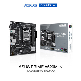 ASUS PRIME A620M-K (90MB1F40-M0UAY0), Mainboard, AMD A620 micro-ATX motherboard, DDR5, PCIe 4.0 Graphics card and PCIe 4.0 M.2 support, SATA 6 Gbps, Two-Way AI Noise Cancelation, Aura Sync