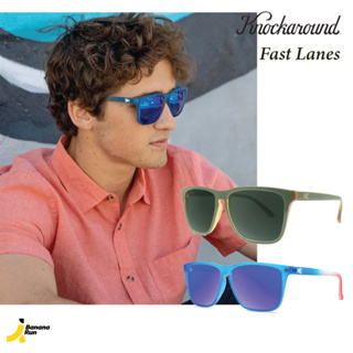 Knockaround Fast Lanes แว่นตากันแดด แว่นตาแฟชั่น