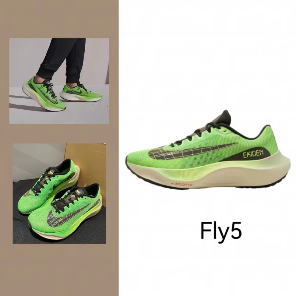 ของแท้-100-nike-zoom-fly-5-green-sneakers-รองเท้าผ้าใบ