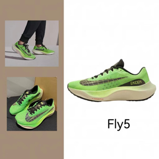 (ของแท้ 100%) NIKE zoom fly 5 “green” sneakers รองเท้าผ้าใบ