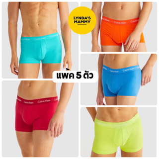 พรีออเดอร์ TR22 กางเกงชั้นในชาย Calvin Klein Pride Low Rise Trunk แพ้ค 5 ตัว