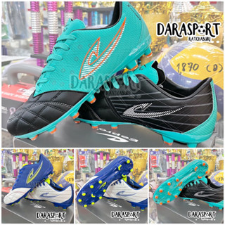 [พร้อมส่ง] ⚽️ เบอร์ 39-45 รองเท้าฟุตบอล รองเท้าสตั๊ดอีโปร Eepro EF1028 มี 2 สี หนังนุ่ม รุ่นขายดี‼️