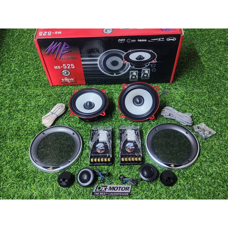 ลำโพง ครบชุด MB-525 MB AUDIO 650w max. ลำโพงรถยนต์ เครื่องเสียงรถยนต์ ...