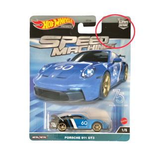 [แพ็คยับ] Hot Wheels Speed Machine Premium Porsche 911 GT3