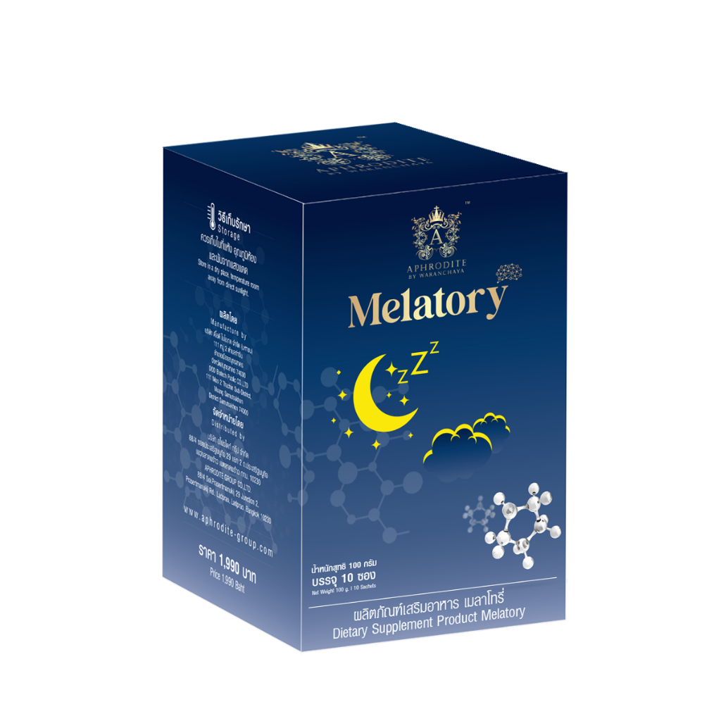 melatory-วิตามิน-ช่วยนอนหลับมีคุณภาพ-หลับลึก-หลับง่าย-หลับสบาย-หายเครียด-ตื่นมาสดชื่น-สารสกัดจากธรรมชาติ