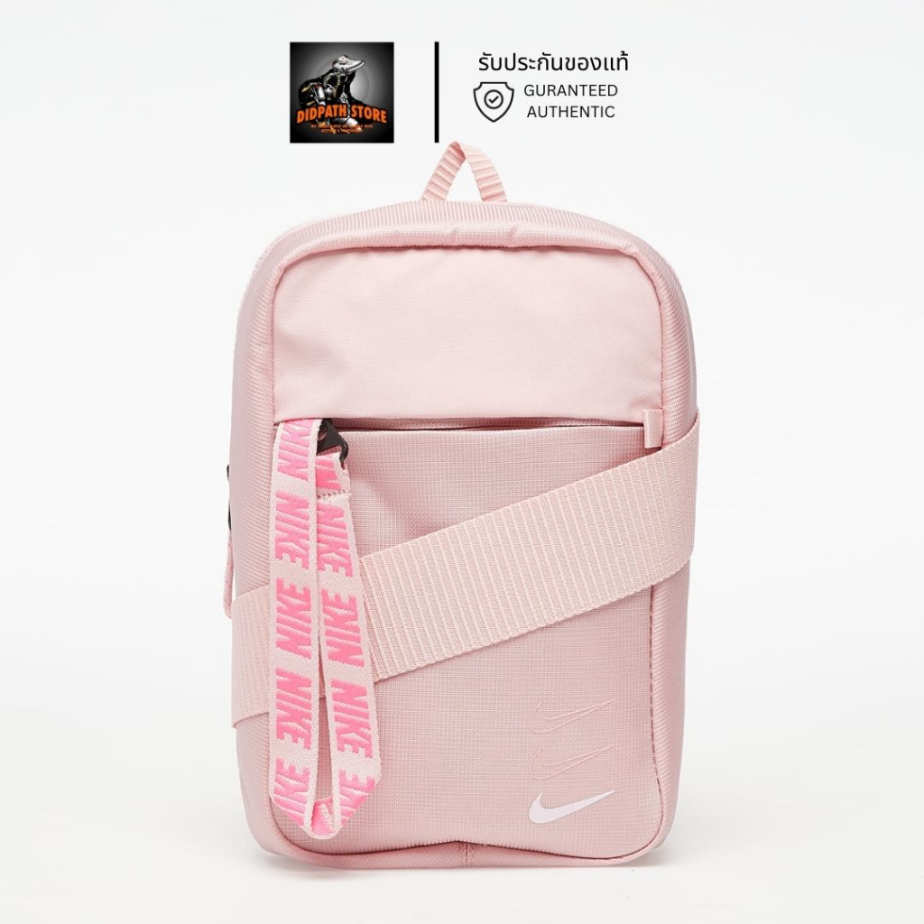 รับประกันของแท้-กระเป๋าไนกี้-nike-essentials-hip-pack-5ลิตร-ba6144-630