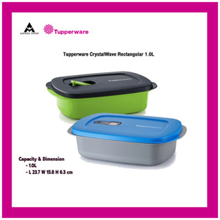 ภาชนะบรรจุอาหาร Tupperware CrystalWave Rectangular 1.0L