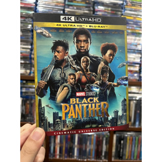 4K Ultra HD + Blu-ray แท้ : Black Panther