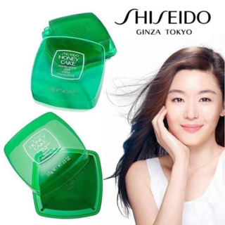 Shiseido Honey Cake Translucent Soap  สบู่น้ำผึ้ง สบู่ล้างหน้า