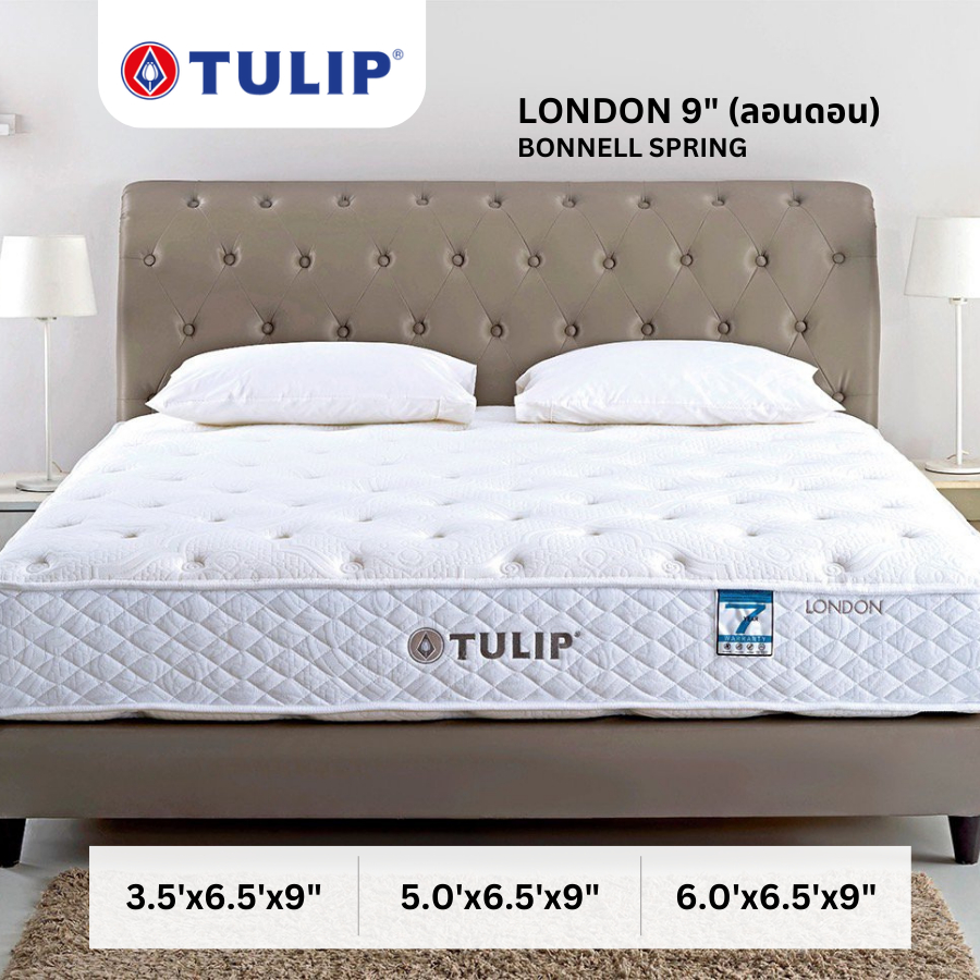 tulip-ที่นอนระบบบอนเนลล์สปริง-ลดอาการภูมิแพ้-นุ่มสบาย-รุ่น-london-หนา-9-นิ้ว-i-ฟรี-หมอนหนุนสุขภาพกันไรฝุ่น-ส่งฟรี