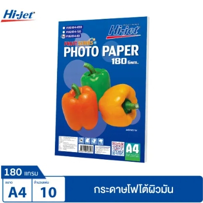 กระดาษโฟโต้-ผิวมัน-inkjet-fruit-series-glossy-photo-paper