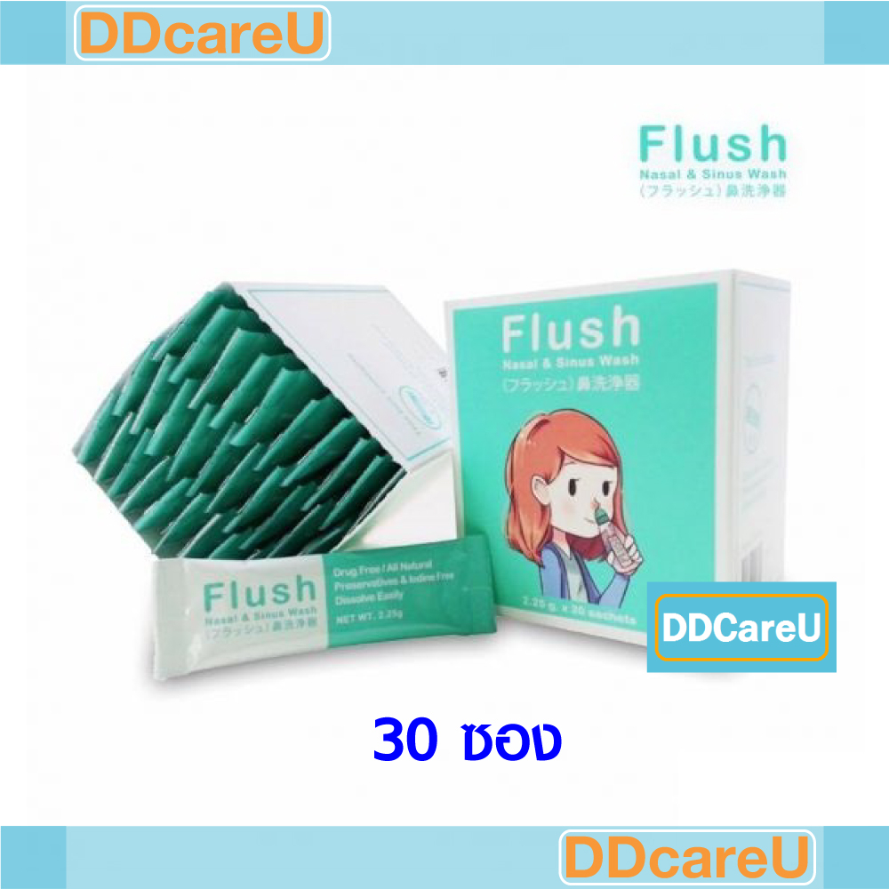 flush-refill-ฟลัส-รีฟีล-เกลือล้างจมูก-30-ซอง