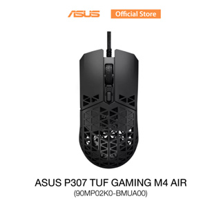 ASUS P307 TUF GAMING M4 AIR (90MP02K0-BMUA00), wired gaming mouse with 16,000 dpi sensor, six programmable buttons, ultralight Air Shell, IPX6 water resistance, Antibacterial Guard, TUF Gaming Paracord and pure PTFE feet
