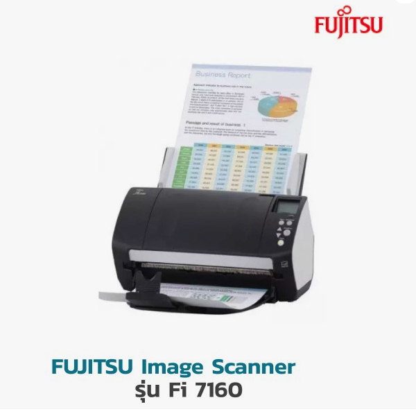 Fujitsu Scanner Fi7160 (By Shopee SuperTphone1234) Shopee Thailand