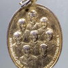 antig-pim-273-เหรียญกะไหล่ทอง-พระมหากษัตริย์-9-รัชกาล-ที่ระลึกสมโภชกรุงรัตนโกสินทร์-200-ปี
