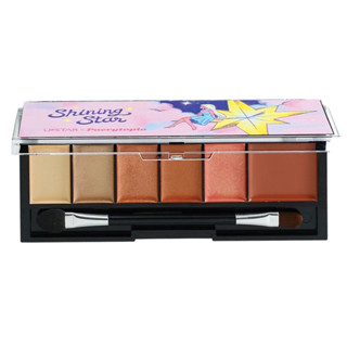 USTAR SHINING STAR BLINK BLINK EYE &amp; CHEEK PALETTE