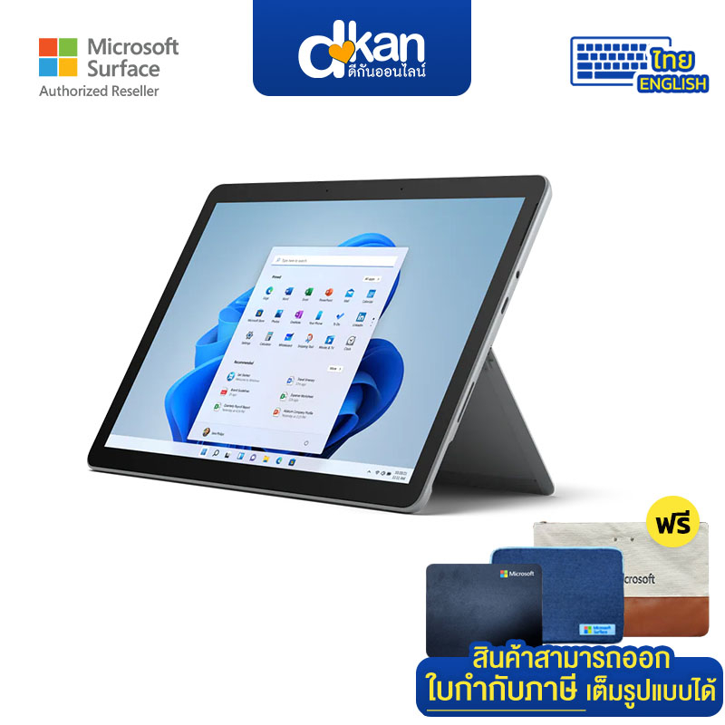 student-promotionmicrosoft-surface-go3-8gb-128gb-win11home-warranty-1-year-by-microsoft