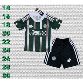ชุดบอลเด็กลายทีมแมน-ยูใหม่2023/2024 ได้เสื้อ+กางเกง