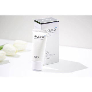 EVES ไบโอมายด์ อีฟส์ BIOMILD SOOTHING CREAM ครีมบำรุงผิวหน้า รักษาสิว ผิวแพ้ง่าย ผิวแห้ง เพิ่มความชุ่มชื้น