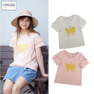 Chelsee เสื้อยืดคอกลม เด็กผู้หญิง รุ่น 237895 ลายโบว์ ผ้า 100%Cotton อายุ 2-10ปี เสื้อผ้าแฟชั่นเด็กโต