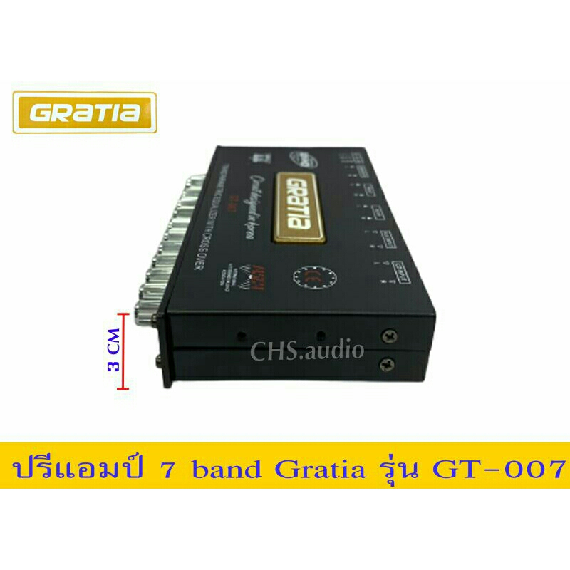 ปรีแอมป์-7แบน-gratia-gt-007