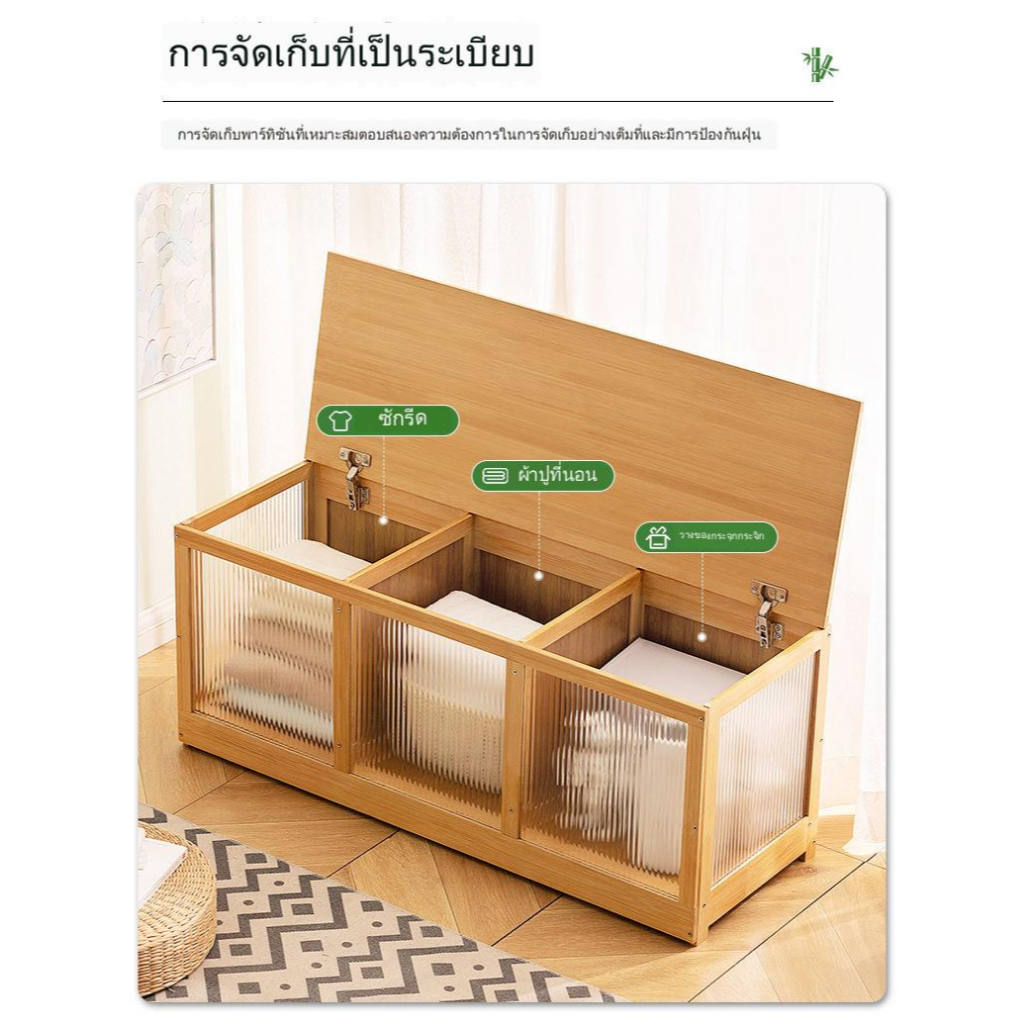 ห้องเก็บของบนหน้าต่างกระจก-ตู้เก็บของบนระเบียง-ตู้บานเชิงพื้น