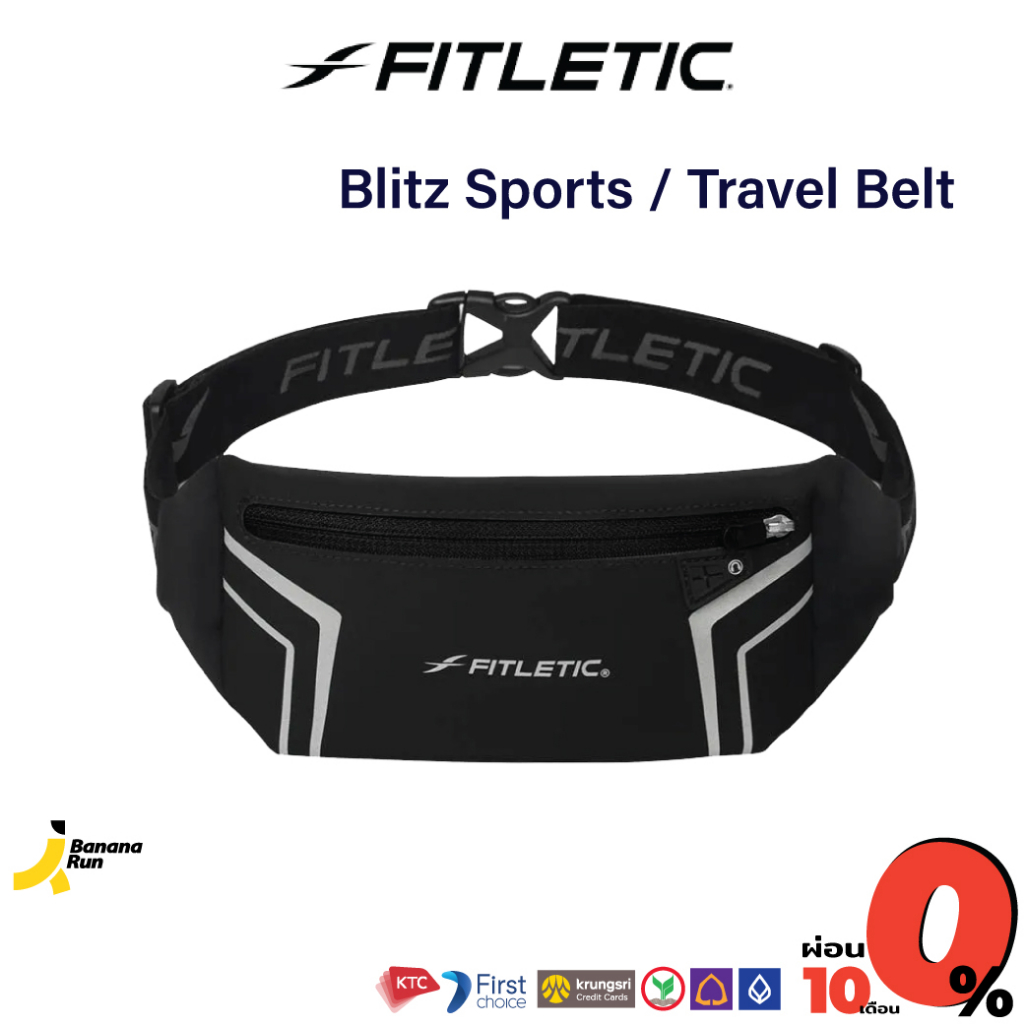 fitletic-blitz-sports-and-travel-belt-กระเป๋าคาดเอว