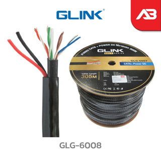 GLINK สาย LAN CAT6 มีสลิง OUTDOOR (305 M) รุ่น GLG-6008 (Gold Series)