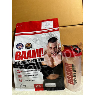 แถมแก้วเชคสุ่มลาย BAAM MY WHEY PROTEIN 5 LBS เวย์โปรตีน เพิ่มกล้ามเนื้อ ลดไขมัน มี BCAA 5 กรัม Glutamine 4 กรัมต่อช้อน