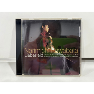 1 CD MUSIC ซีดีเพลงสากล   Liebesleid Narimichi Kawabata  VICC-60270   (A3A35)