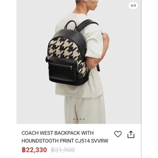 แท้❗❗COACH WEST BACKPACK WITH HOUNDSTOOTH PRINT CJ514 SVVRW