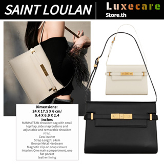 วายเอสแอล แซงต์ โลรองต์👜Yves Saint Laurent MANHATTAN BOX Small Women/Shoulder Bag กระเป๋าใต้วงแขน