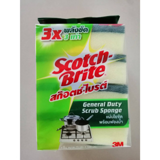 [4 ชิ้นแพ็ค] สก็อตซ์-ไบร์ต ฟองน้ำ สก็อตซ์ไบร์ต 3M Scotch-Brite