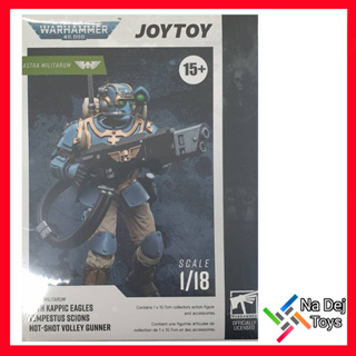 JoyToy Warhammer 40K Tempestus Hot Shot Volley Gunner 1/18