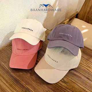 BAANHARDWAREหมวกแก๊ป หมวกเบสบอล โลโก้ปักตัวอักษร Challenge พร้อมส่ง 4 สี H-031