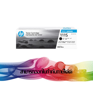 MLT-D111S TONER SAMSUNG ORIGINAL