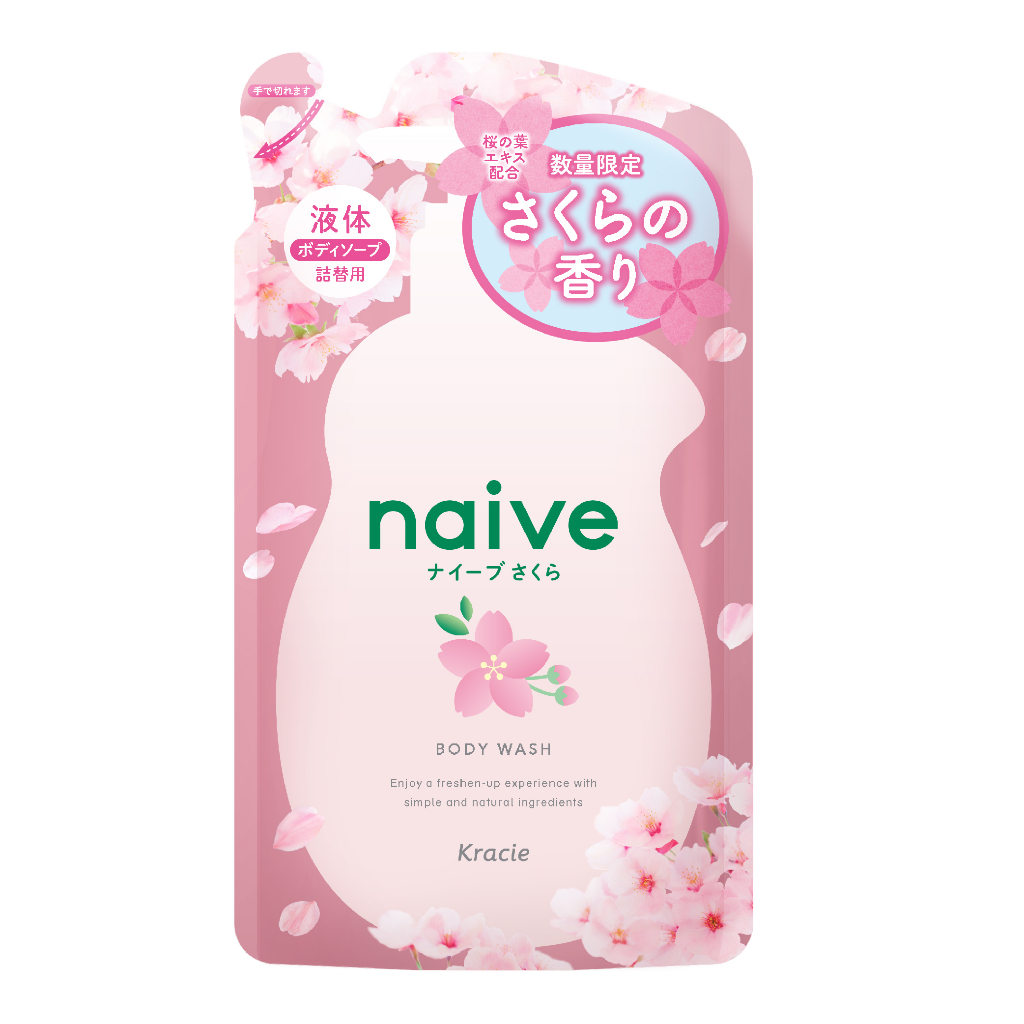NAIVE BODY WASH (SAKURA) REFILL 380 ml / ครีมอาบน้ำ สารสกัดใบซากุระ แบบถุงเติม Shopee Thailand
