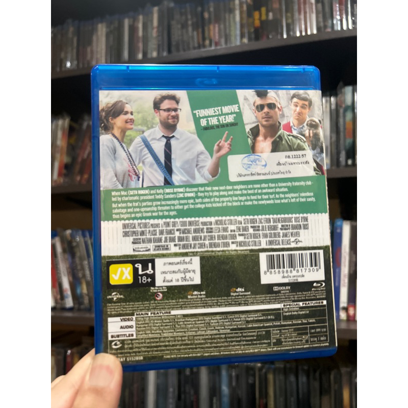 bad-neighbors-blu-ray-แท้-เสียงไทย-บรรยายไทย