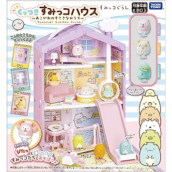 sumikko-gurashi-sticky-sumikko-house-โหยหาบ้านวิเศษ