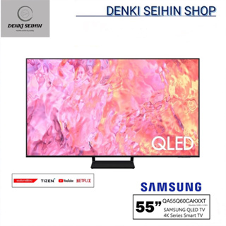 SAMSUNG QLED TV 55" Q60C QLED 4K Smart TV 55 นิ้ว 55Q60C รุ่น QA55Q60CAKXXT ( 55Q60C )