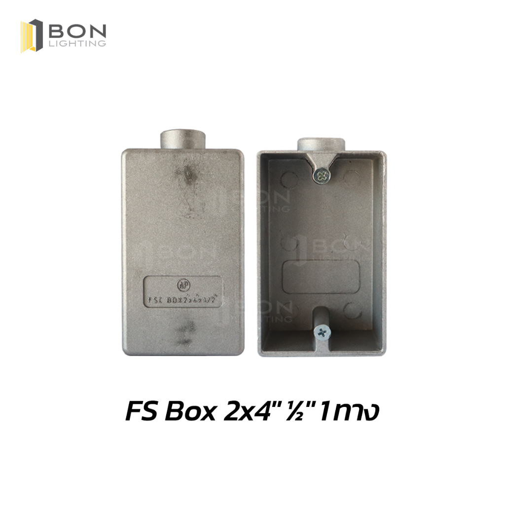เอฟเอสบ๊อกซ์ F.S Box | Shopee Thailand