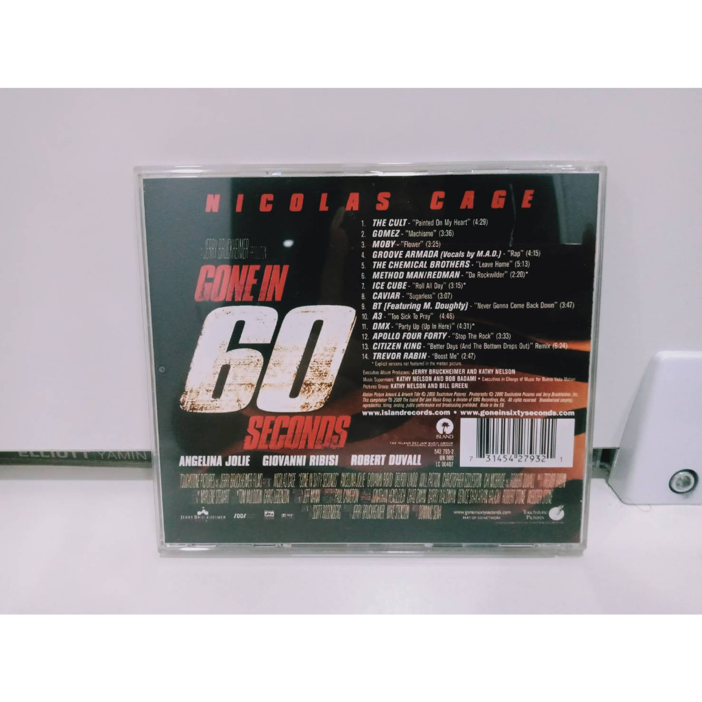 1-cd-music-ซีดีเพลงสากลgone-in-go-seconds-n11g108