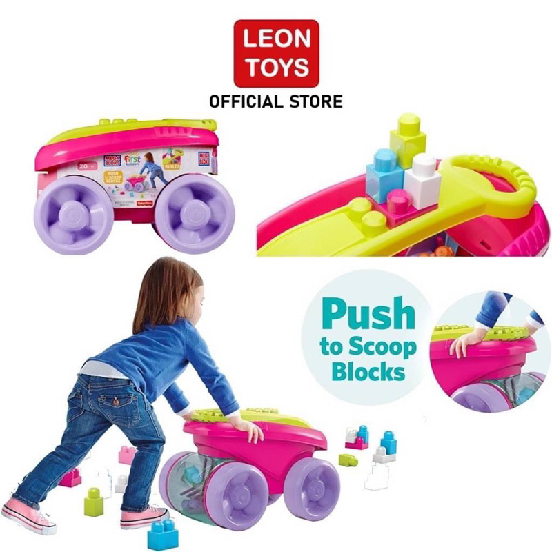 mega-bloks-first-builders-block-scooping-wagon-ของแท้-รถตัวต่อ-รถต่อบล็อค-รถลาก-รถของเล่น