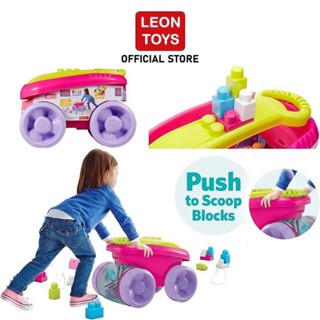 Mega Bloks First Builders Block Scooping Wagon ของแท้ รถตัวต่อ รถต่อบล็อค รถลาก รถของเล่น