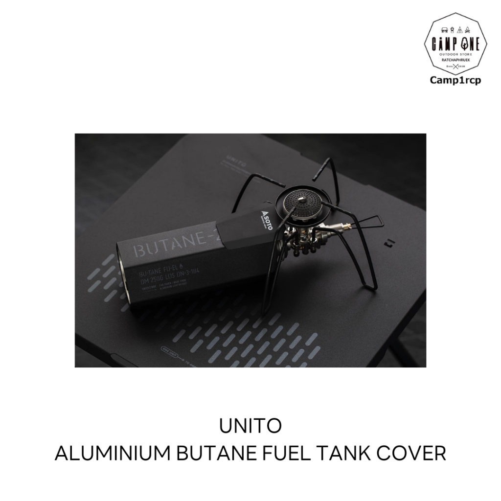 เคสแก๊สกระป๋อง-unito-butane-250g-หุ้มแก๊สกระป๋องยาว-ทำจากอลู-aluminium-cover